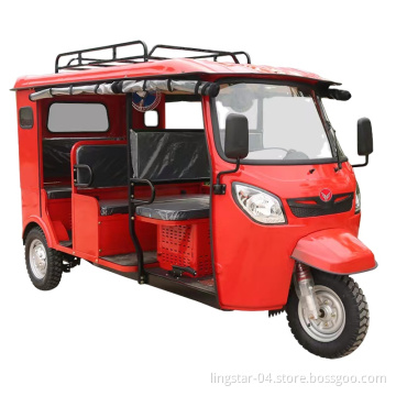2023 motore a 300 cc a 3 ruote a basso costo con veicolo passeggeri a triciclo in vendita